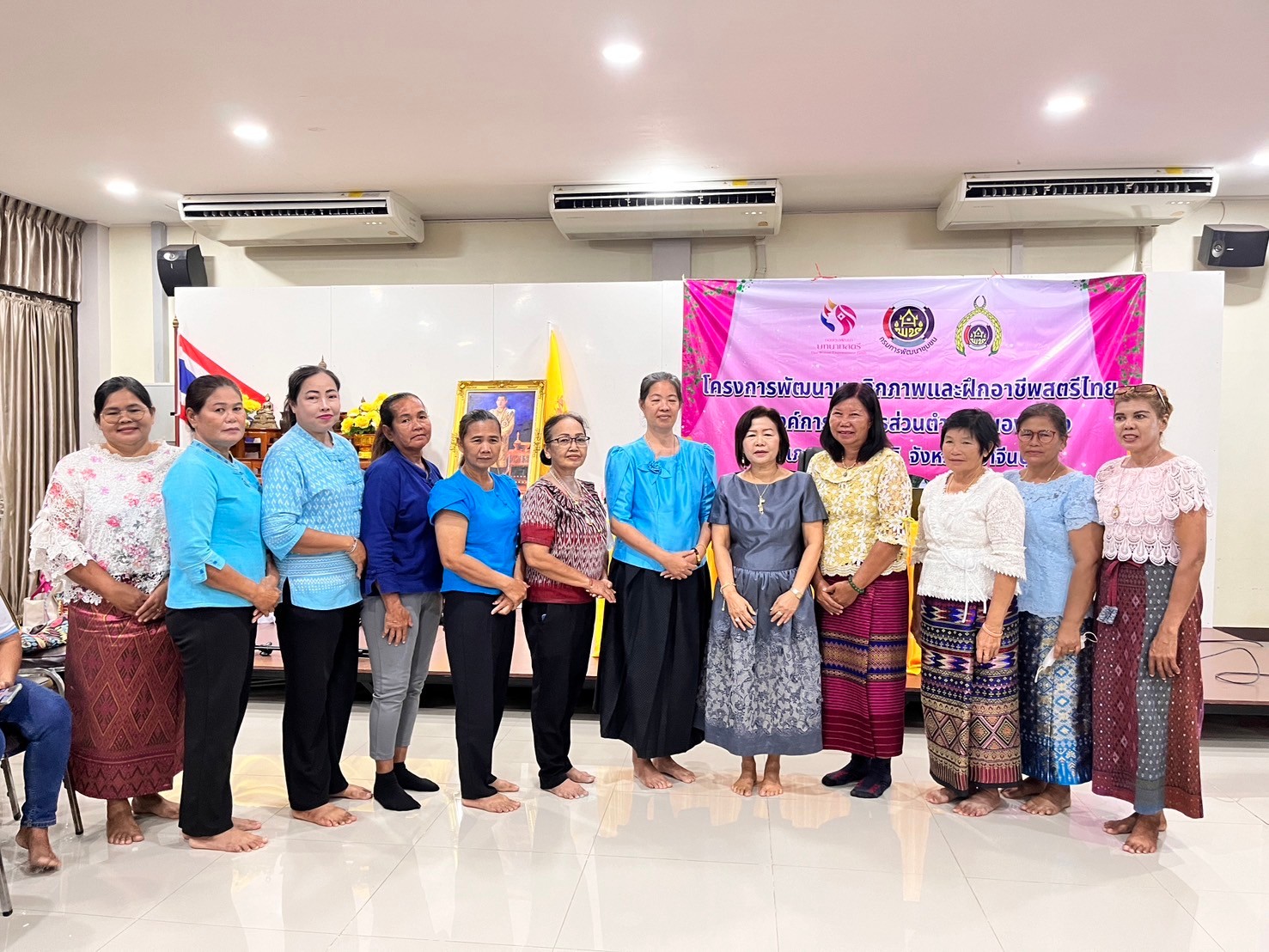 สำนักงานพัฒนาชุมชนอำเภอศรีมหาโพธิ ดำเนินการประชุมคณะอนุกรรมการกลั่นกรองและติดตามการดำเนินงานกองทุนพัฒนาบทบาทสตรี (อกส.อ.) อำเภอศรีมหาโพธิ ครั้งที่ 3/2567