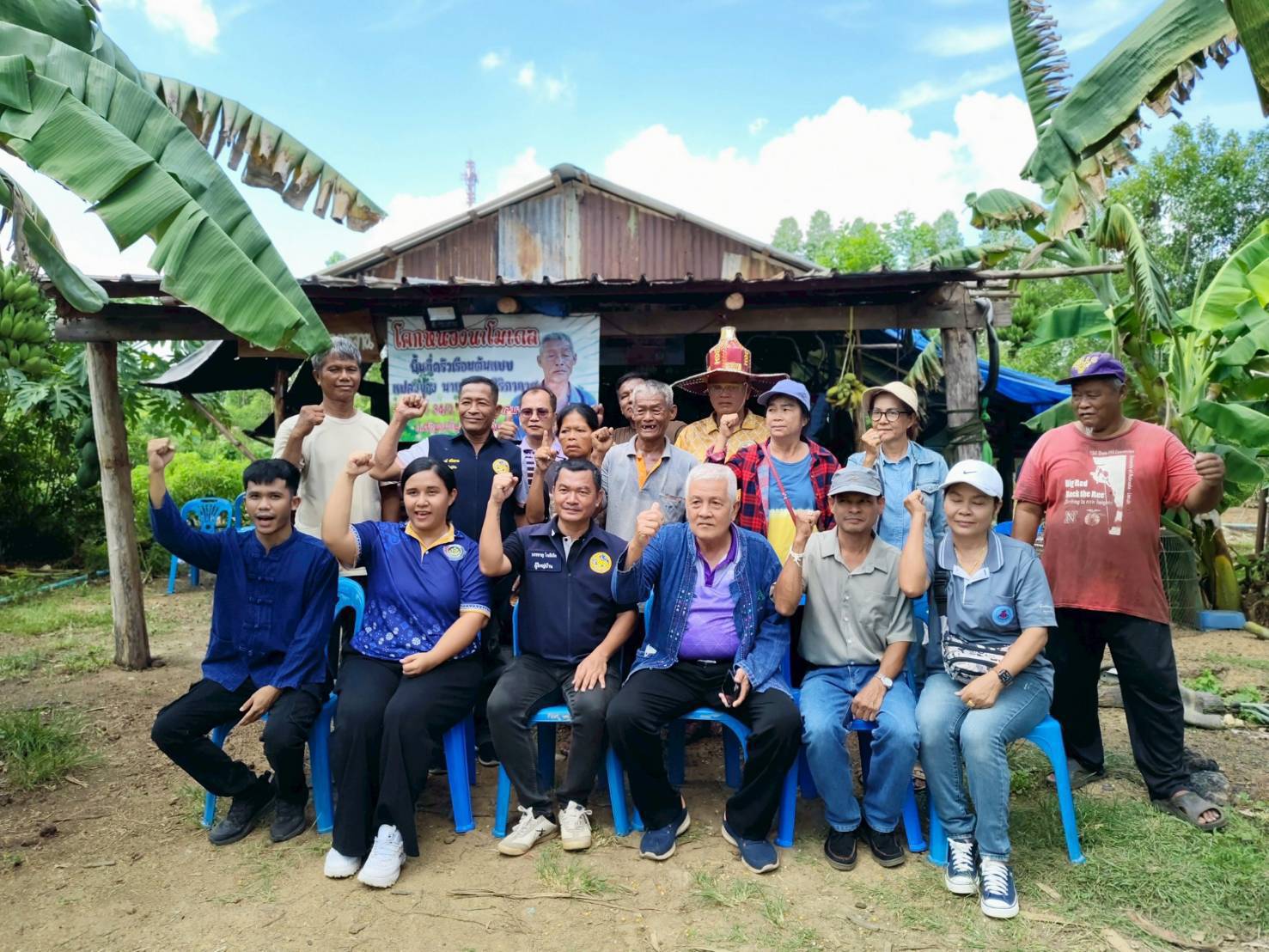 ✨พช.ศรีมหาโพธิ ดำเนินกิจกรรม “เอามื้อ สามัคคี ปล่อยพันธุ์ปลา ตามโครงการเครือข่าย โคก หนอง นา ร่วมแก้ไขปัญหา PM 2.5 อย่างยั่งยืน”